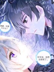 日韩在线 自动转跳导航